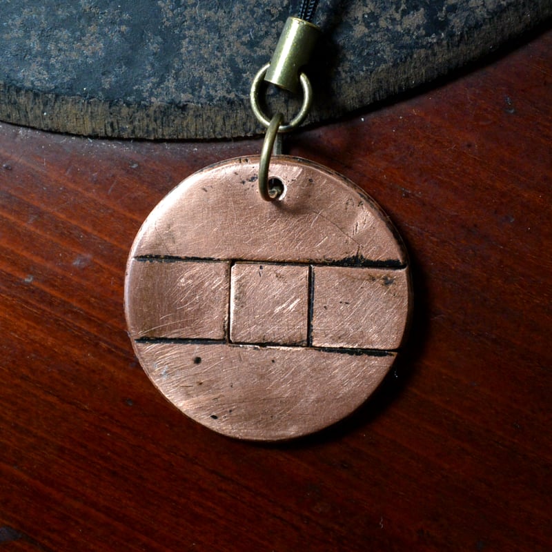 箪笥金具再生アクセサリー】ストラップ・銅・丸・スライド | Repro