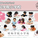 68f4d2753ef306b45fb5111e