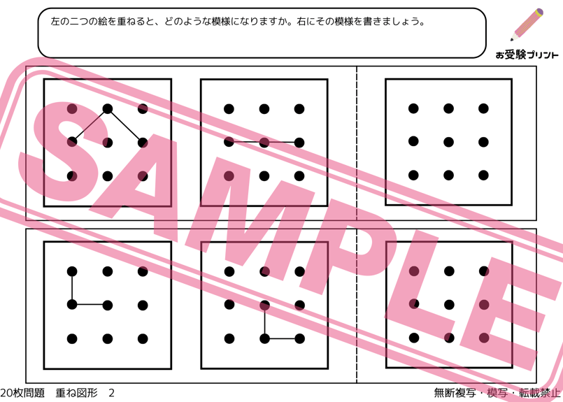 やまじい様　SEG SEA 物理　プリント　全範囲　大学受験 やまじい様 SEG SEA 物理 プリント 全範囲 大学受験 2025年最新