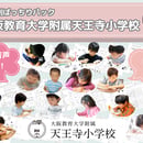 68f318ad3ef3067dd8b510e2