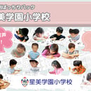 68f4db49191eb7f02f223a41
