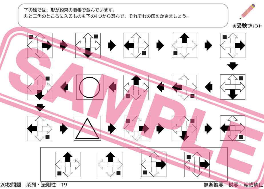 65c36c43d7cad4086f5c0b33