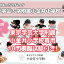 68f095793cc7cf15c8790e84