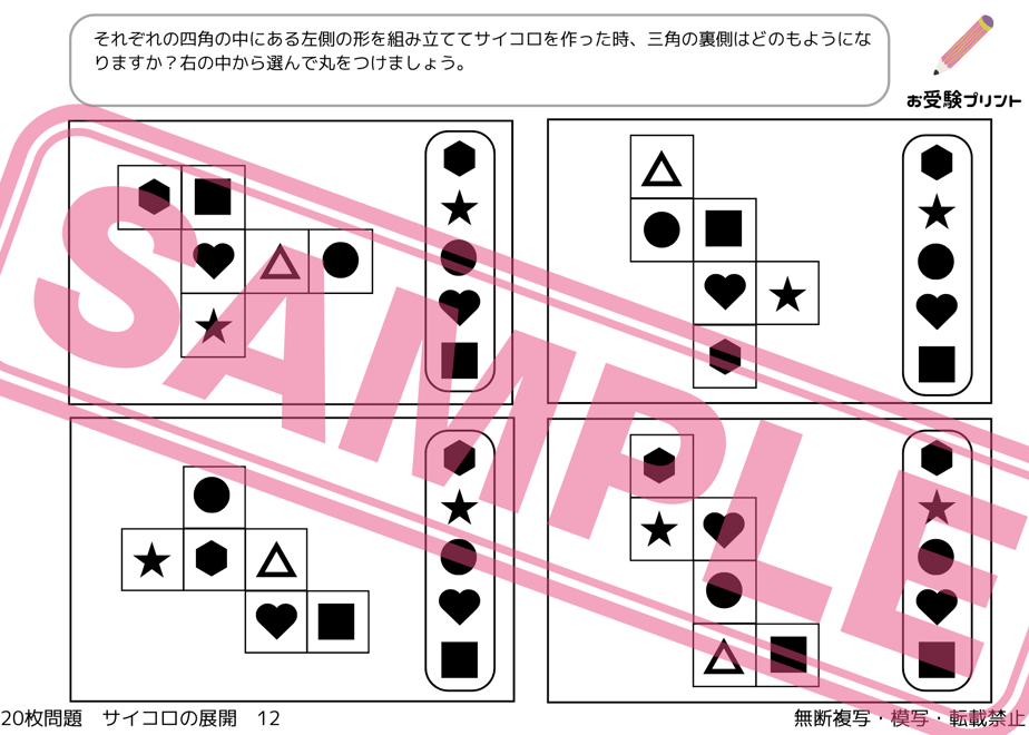 65c370d2fafd8b0ac6f5fdcc