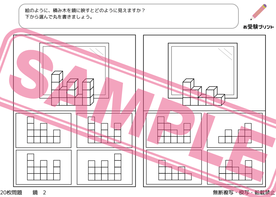 65c36cc49a028507a1147a9a