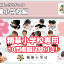 6767b1a099747d062b1ccbbc