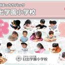 68f478ed87fb37e786007bb1