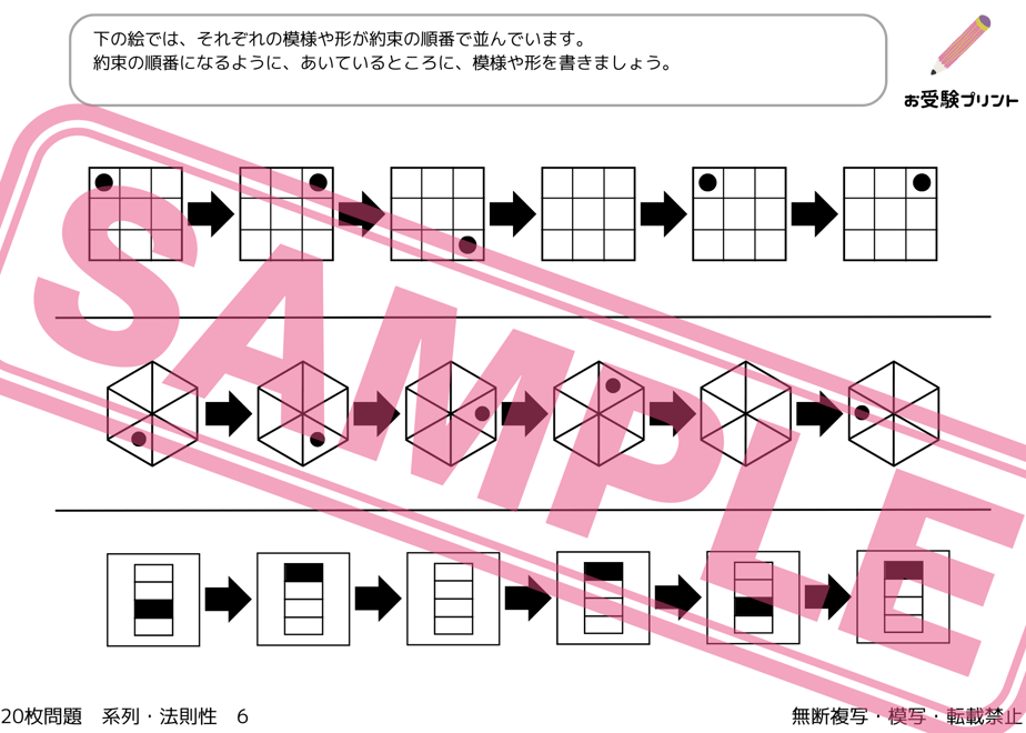 65c36c43d7cad4086f5c0b33