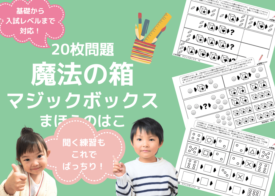 65c35a71a2eab2057597c87b