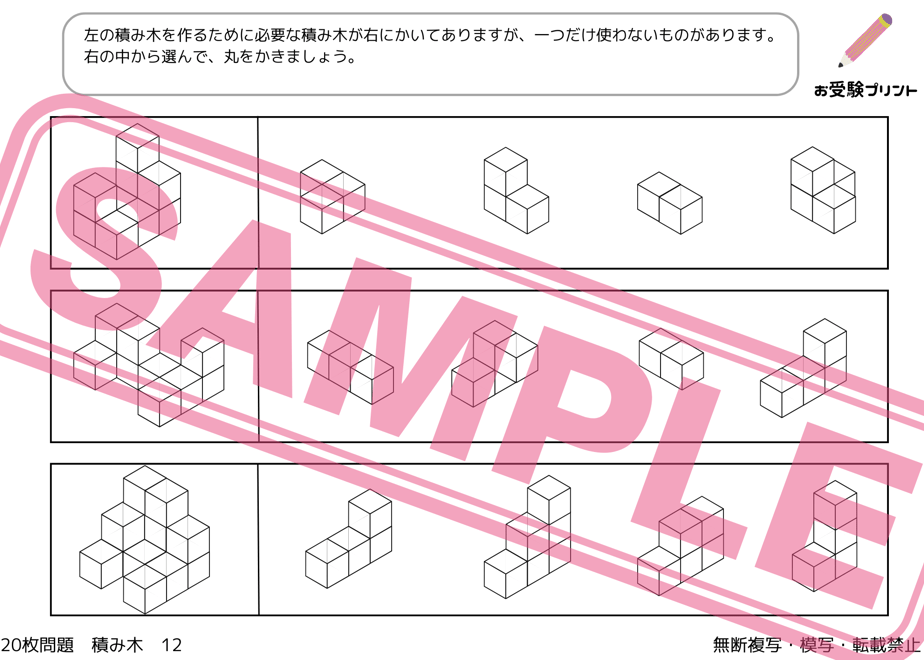 65c3641dc2d1e40518eb97e4