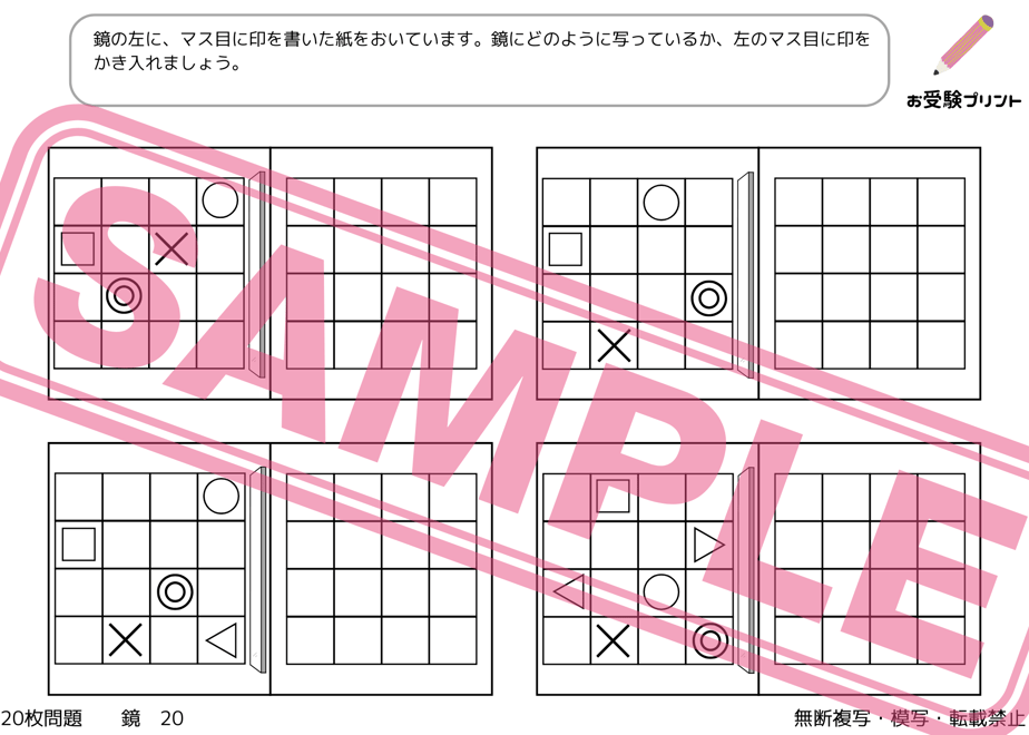 65c36cc49a028507a1147a9a