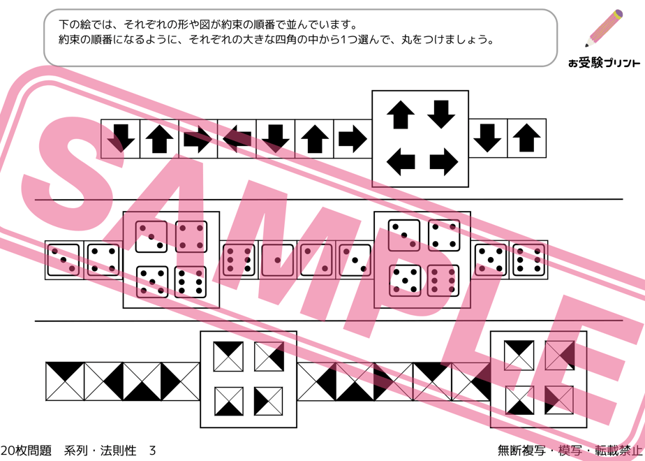 65c36c43d7cad4086f5c0b33