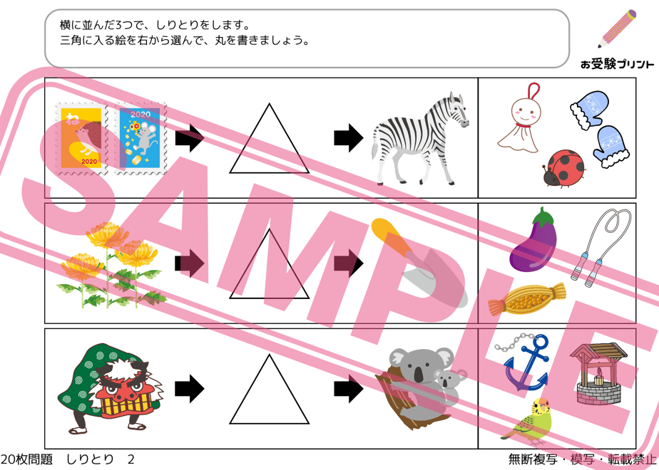 65c3704d3b49380918ce70a1