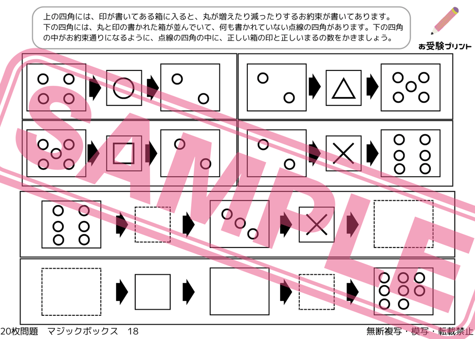 65c35a71a2eab2057597c87b