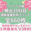 65bf1650a0789104ee622e64