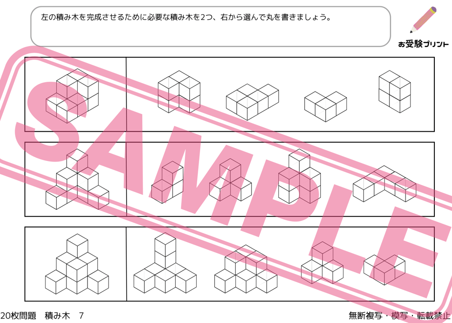65c3641dc2d1e40518eb97e4