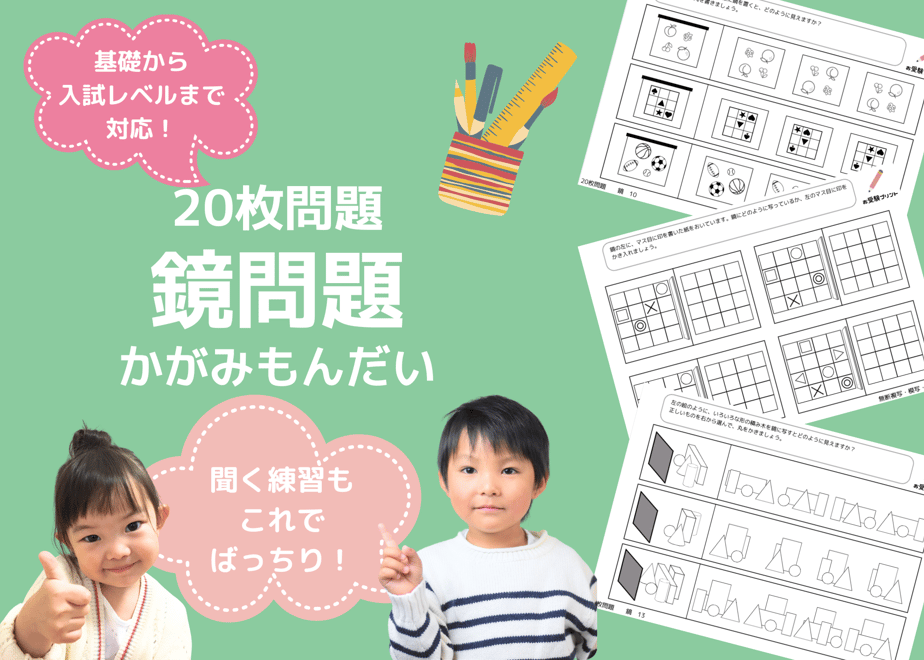 65c36cc49a028507a1147a9a
