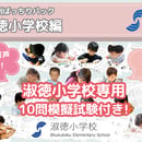 686f5d33b1f1ec41f38f326f