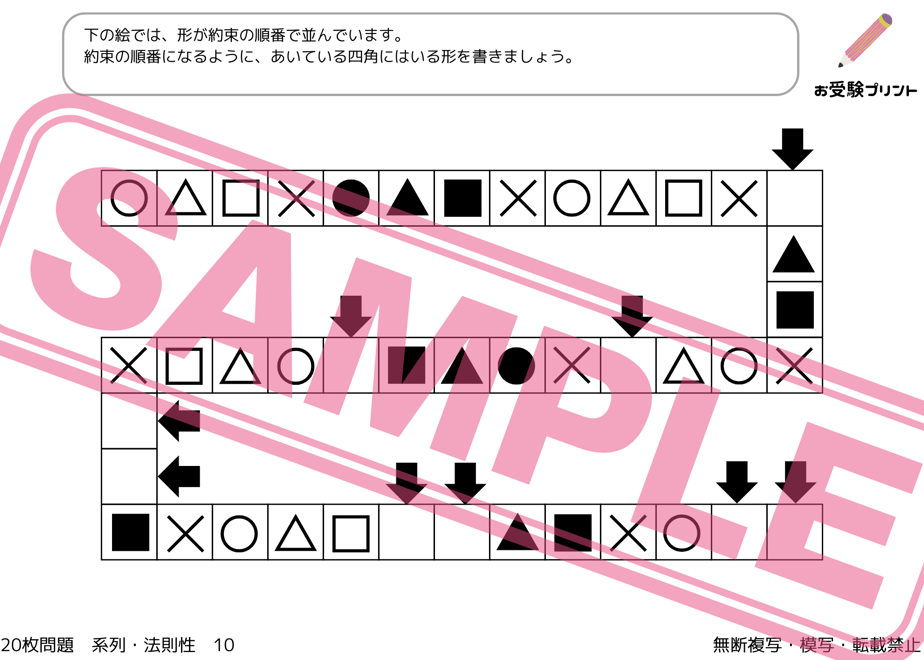 65c36c43d7cad4086f5c0b33