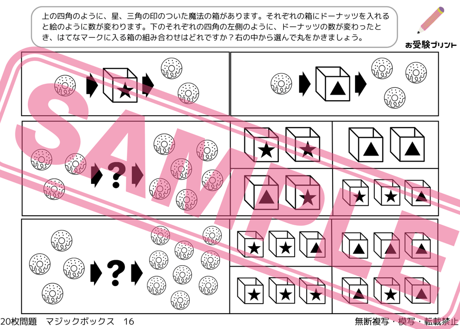 65c35a71a2eab2057597c87b