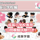67652c44e3848e11bd45ecda