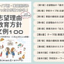 69dc2754f56a724ab7feadd8