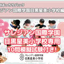 67679e3213edcc0ec3c128a7