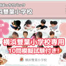 67b94896b0a3020a6e73ff8e