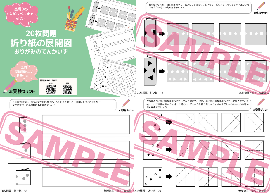 676600bb7041a1211e755d13