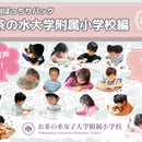6766067a7041a1239f755d59