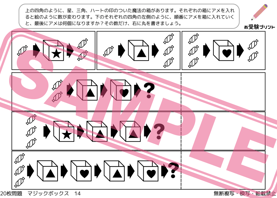 65c35a71a2eab2057597c87b
