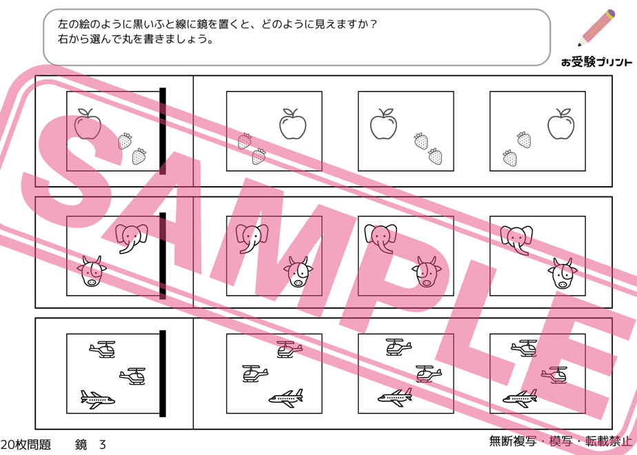 65c36cc49a028507a1147a9a