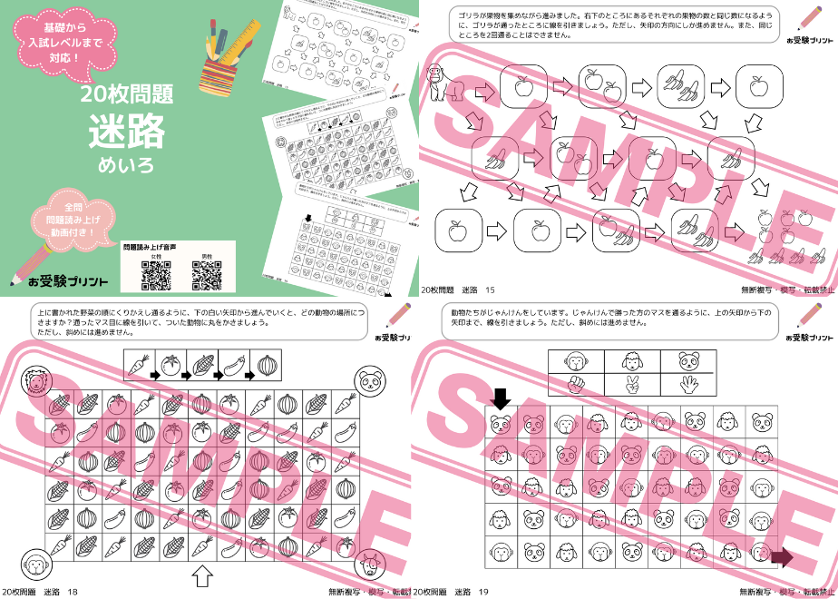 6767abba22176f1cdbe19548