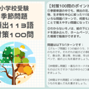 66114ead6cb68c333c8b7354