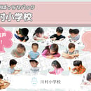 68f6d28ca2eab23e45d521dc