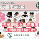 6765f3c37041a11dcd755cef