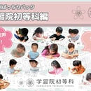 676526f0cbce520f8123cf12