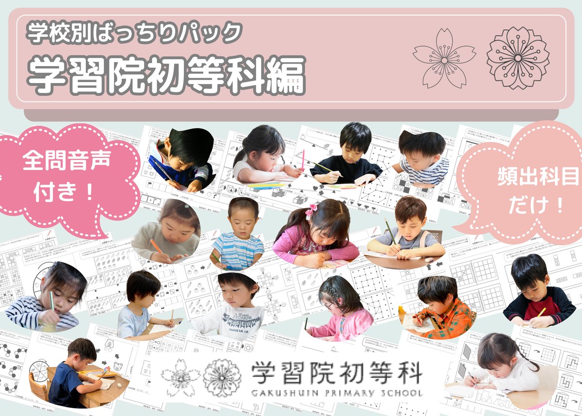 fit=scale-down,w=1200