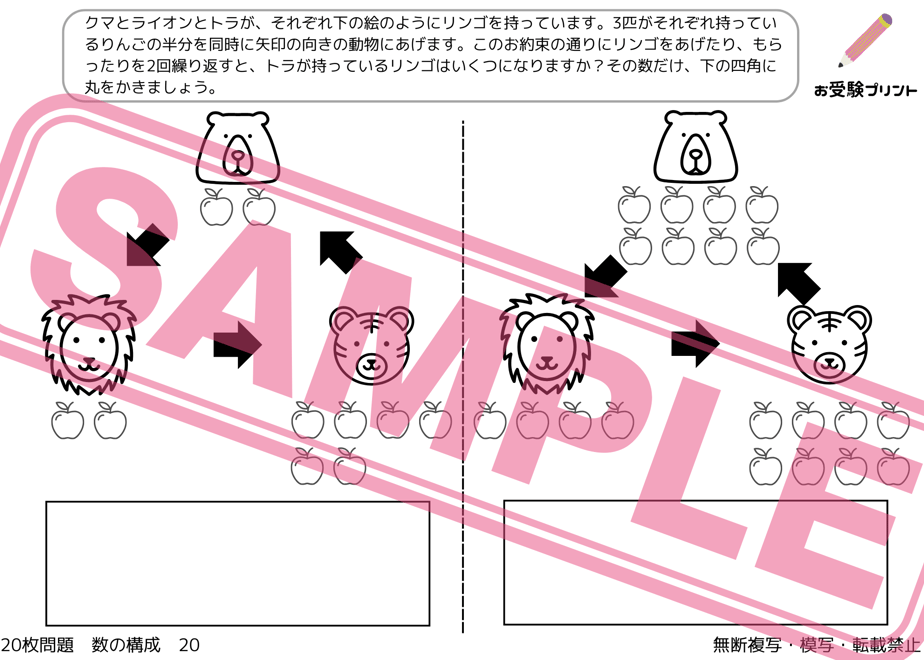 65c36601d7cad4075b5c0ab9