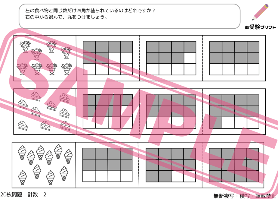 65c36b99a2eab20b0797c86b