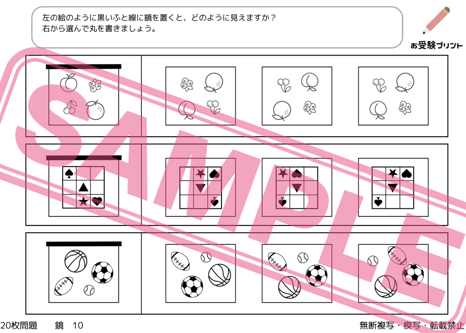 65c36cc49a028507a1147a9a