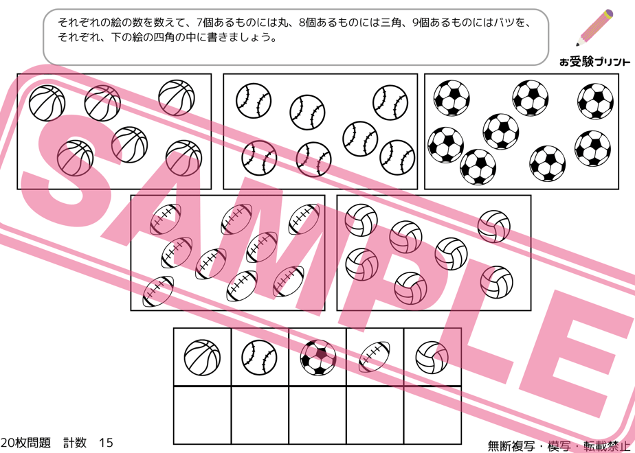 65c36b99a2eab20b0797c86b