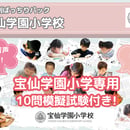 67957f25c5d1bb442db76803