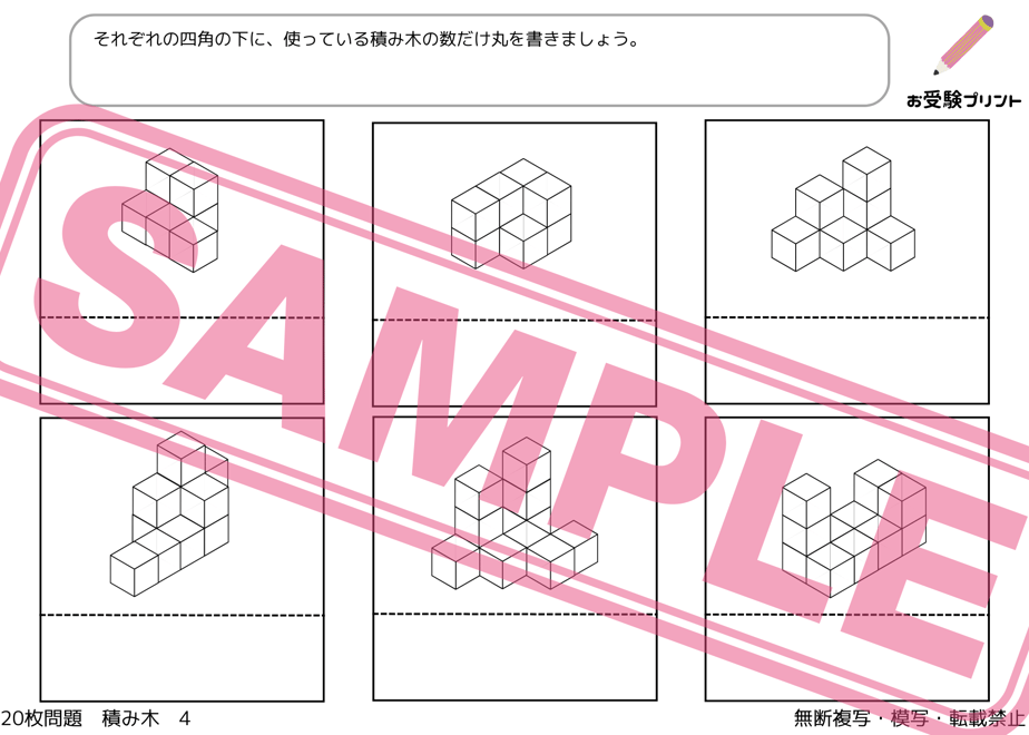 65c3641dc2d1e40518eb97e4