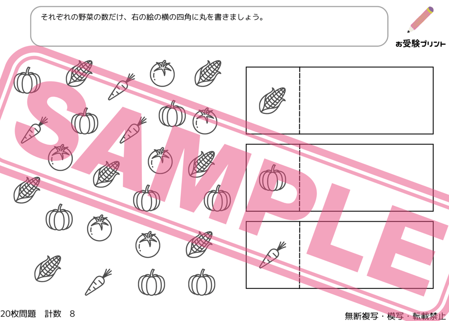 65c36b99a2eab20b0797c86b