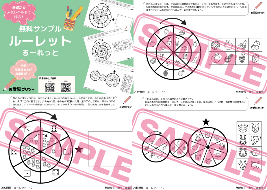 67b94896b0a3020a6e73ff8e