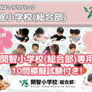 68f5d5b009d6303aef582a48