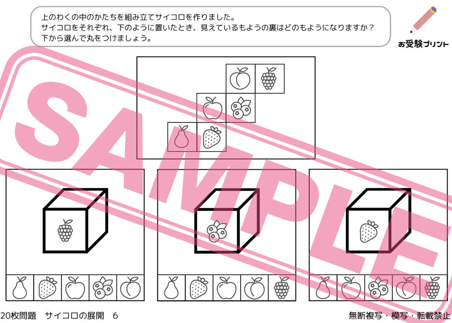 65c370d2fafd8b0ac6f5fdcc