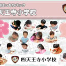 68f596fd85f63449a6ff568e