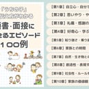 69a3917757ef72fefd26a440